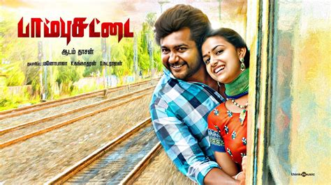 tamilvogi|HD Movies